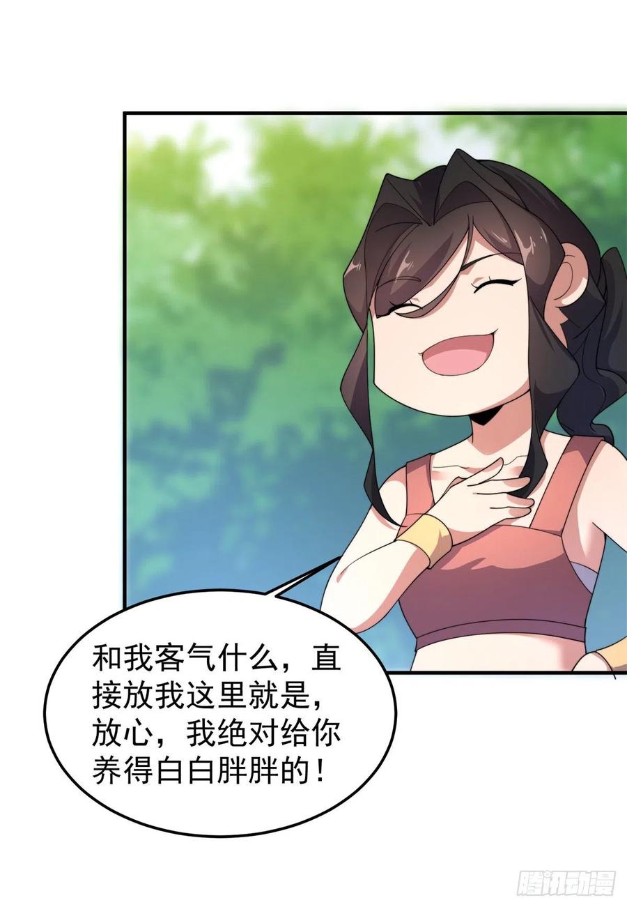65 第二阶段考核23