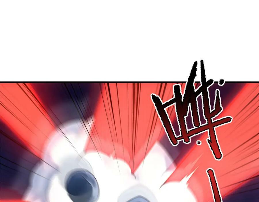 196 单方面碾压38