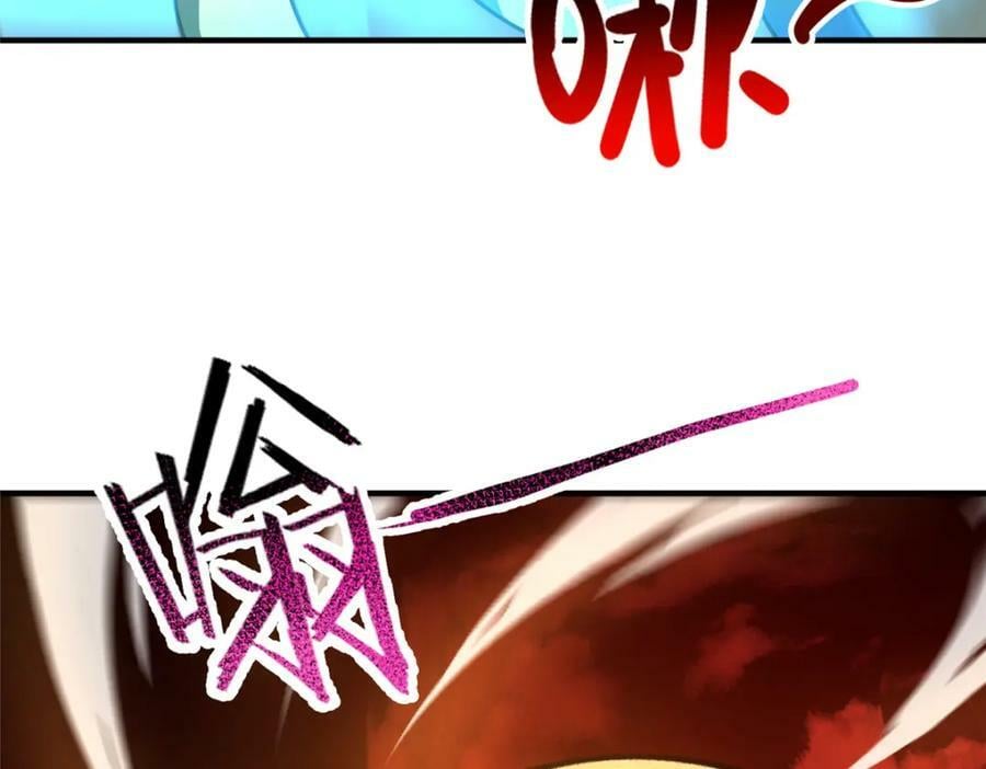 216 屠神分赃29