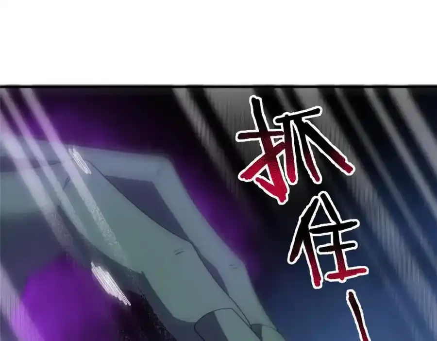 271 黄皮的祭品83