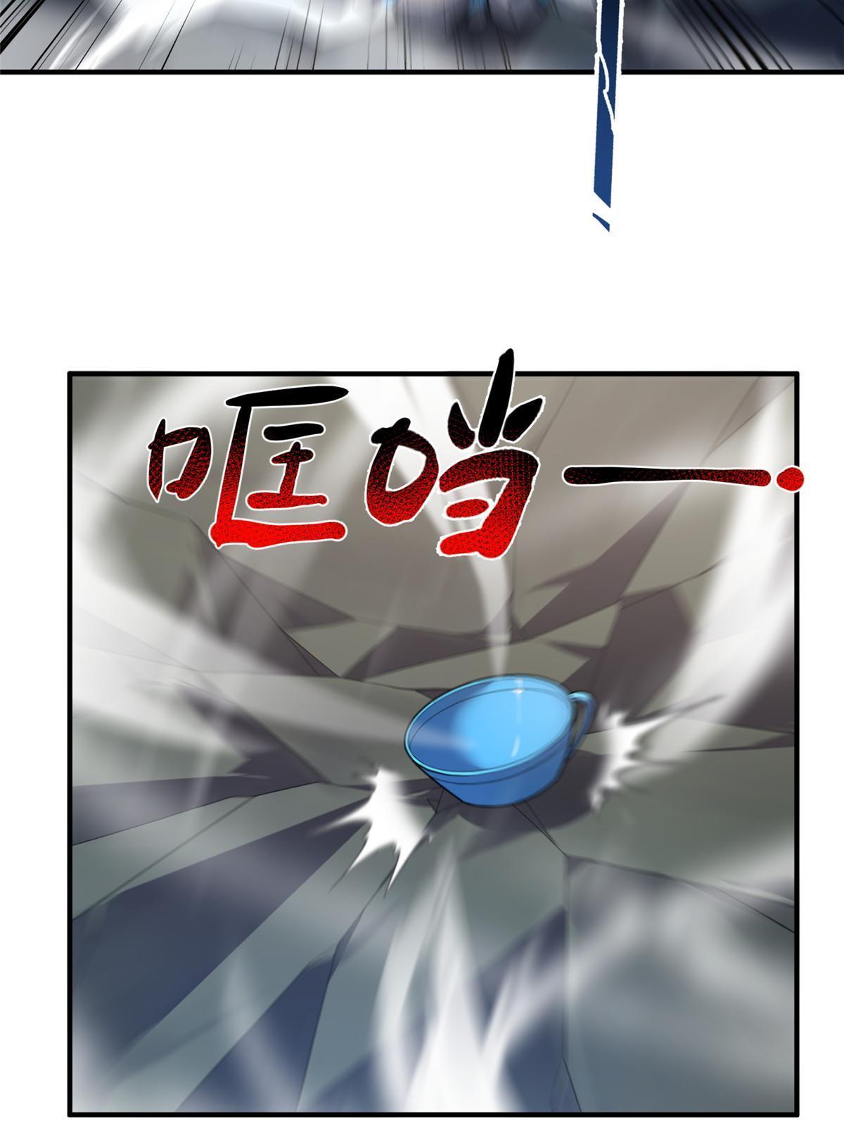 161 送橘童子3