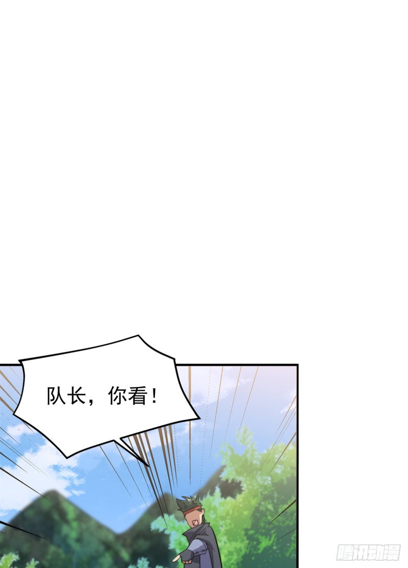 049 木空心到手42