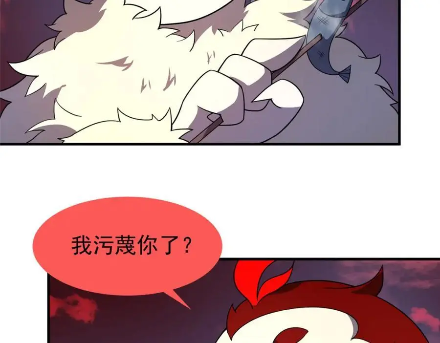 247 信仰成神22