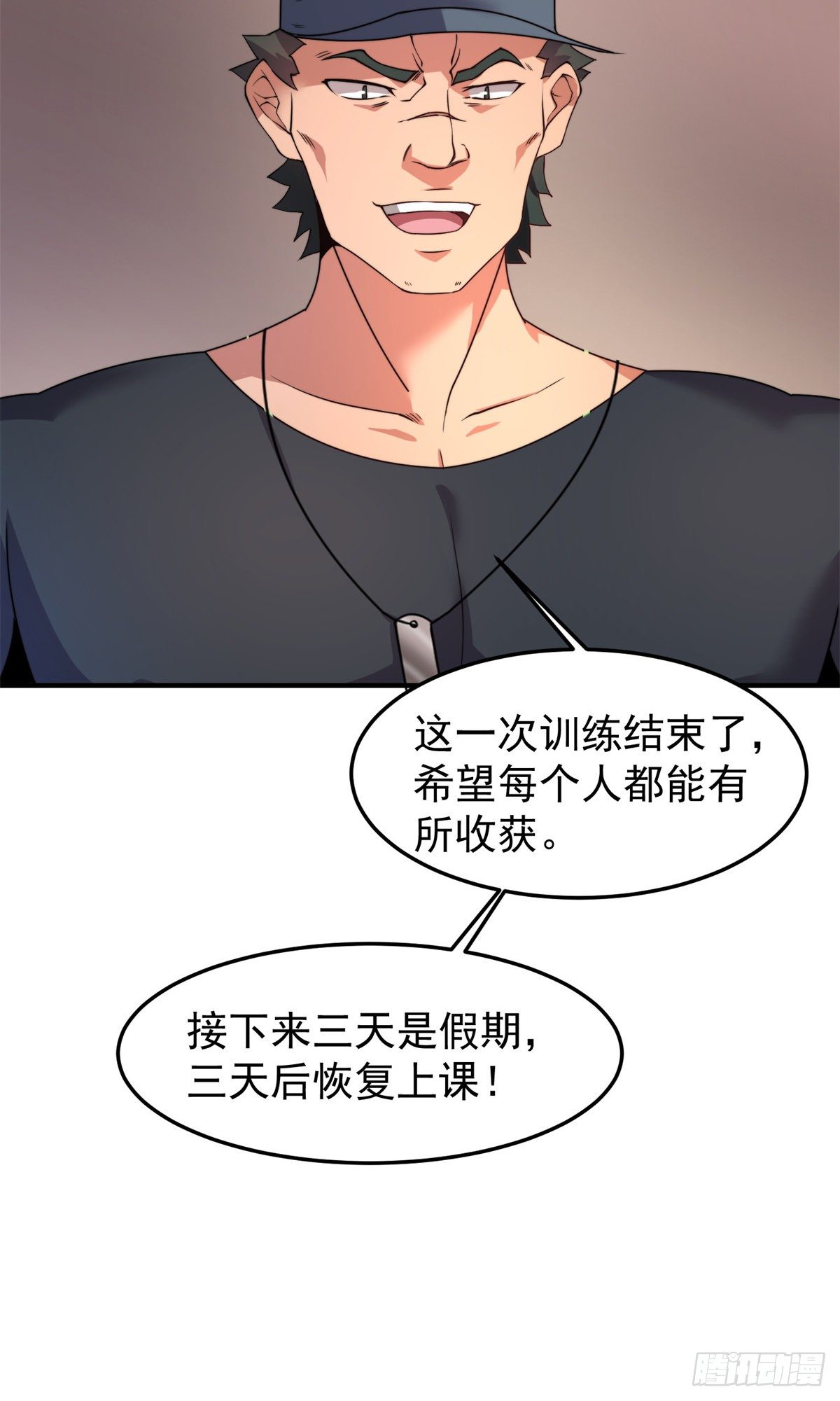 036 蝗潮41