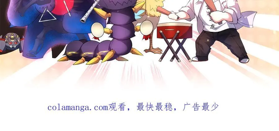 290 新的王142
