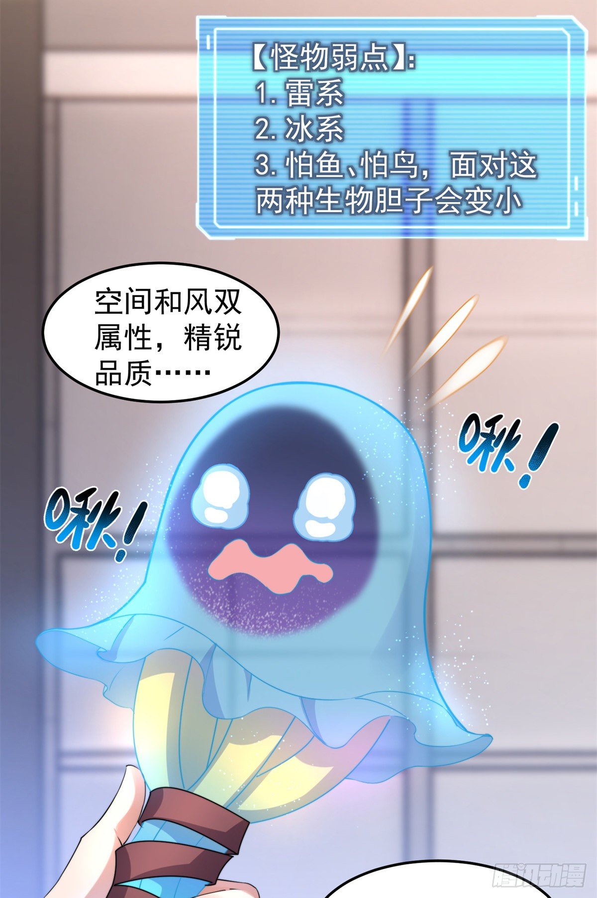 027 阿蠢20