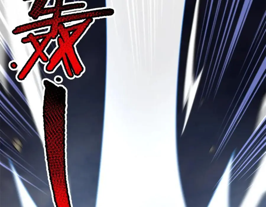 261 阿呆出手137