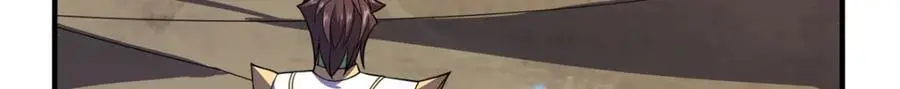 261 阿呆出手142