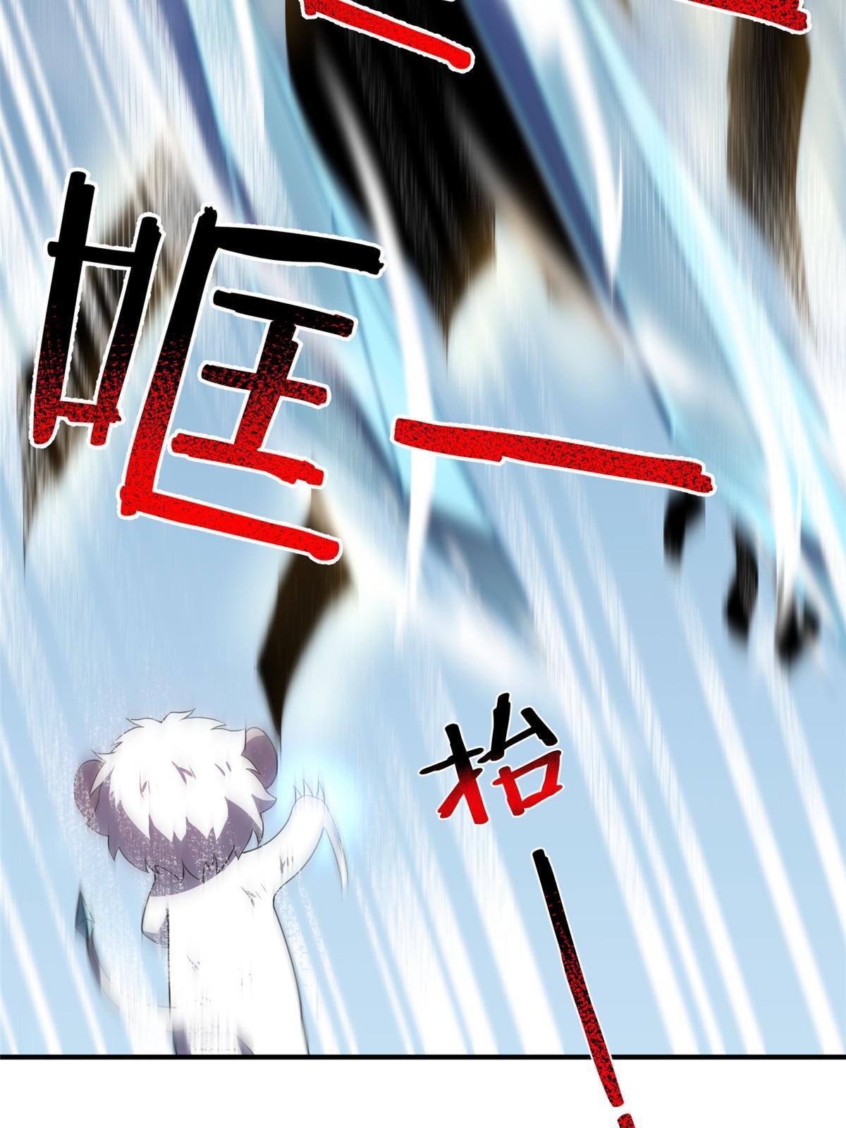 164 阿呆归来63