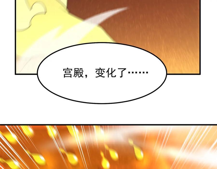 236 准神大圆满35