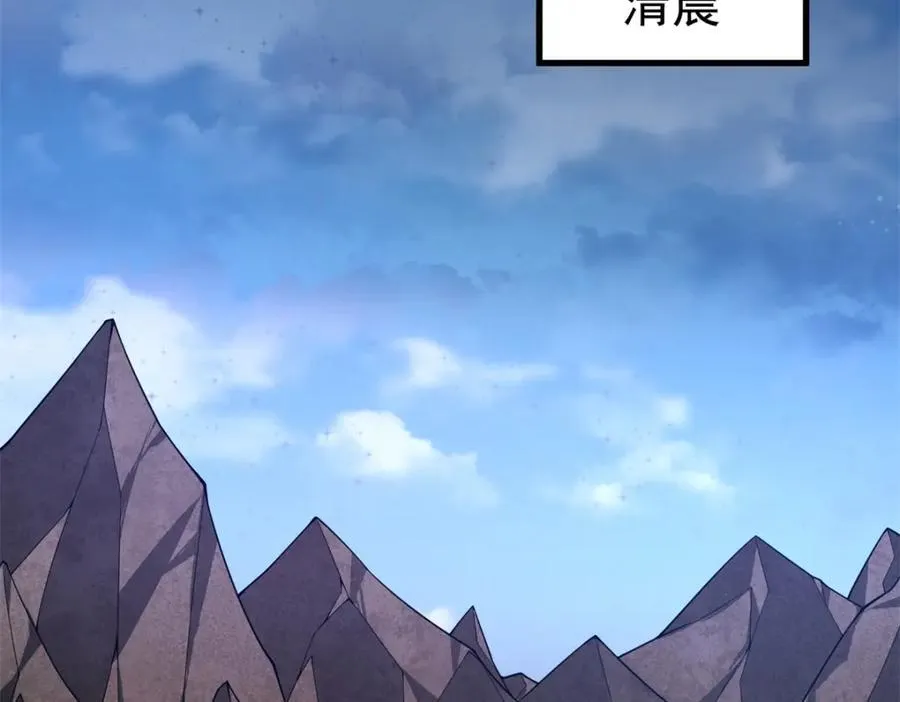 276 三头傻狗95