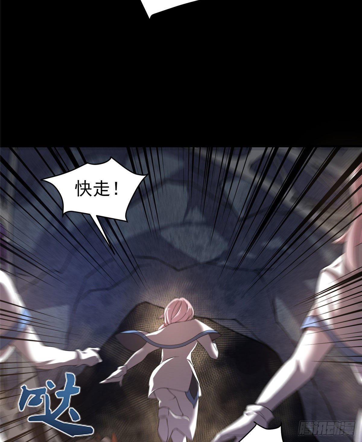 019 母蛛29