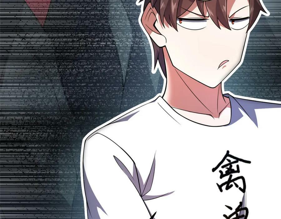 209 迷宫之神102