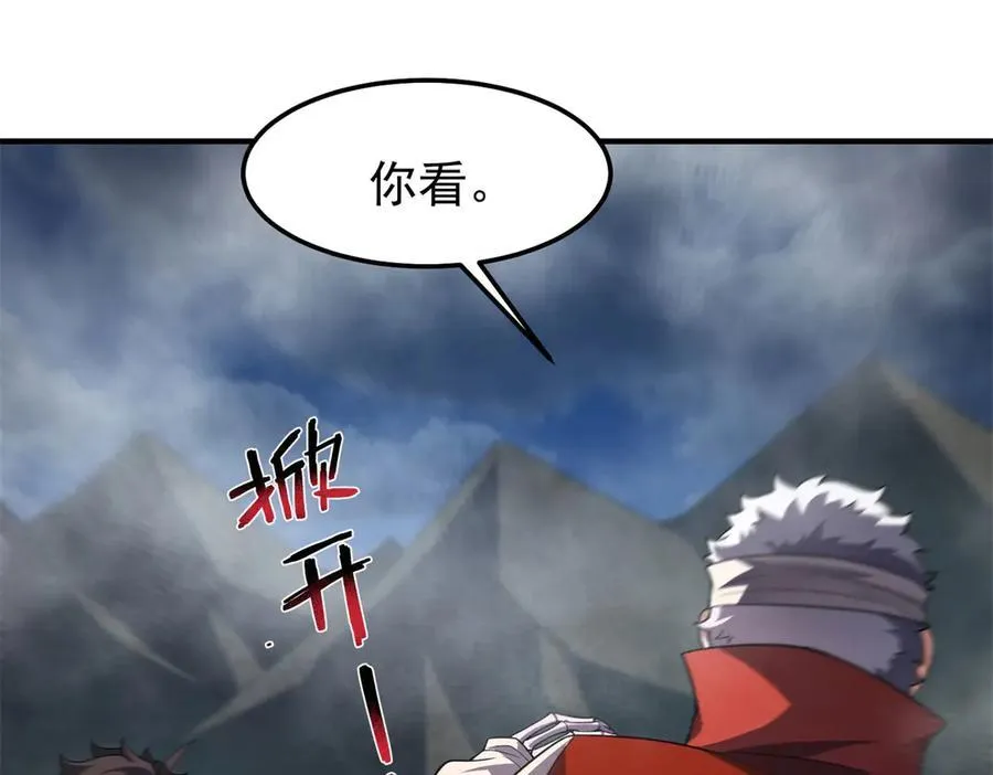 290 新的王26
