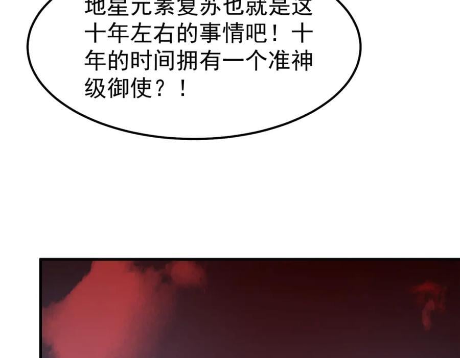 240 留下见面礼58