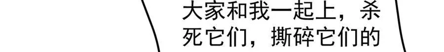 300 包工头鸭52