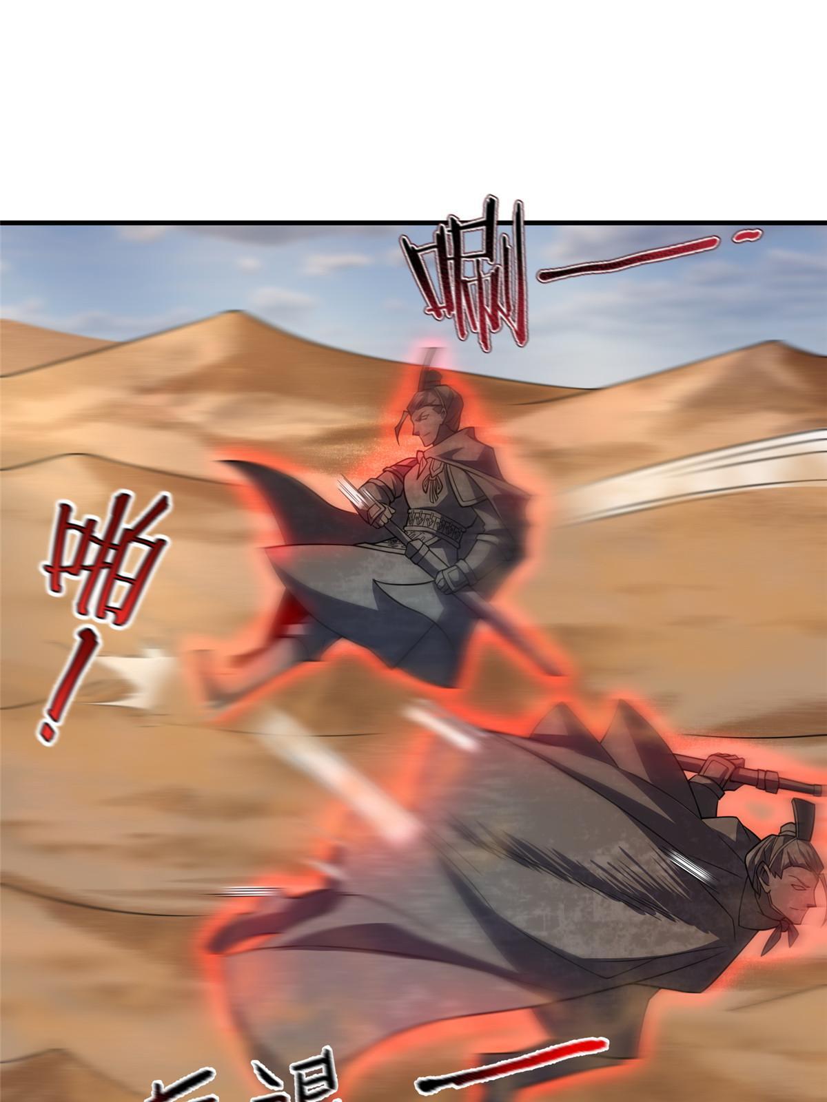 125 秦将俑40