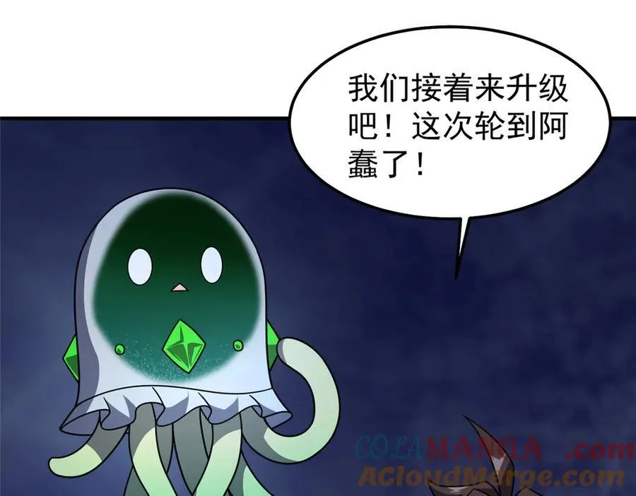 303 他什么来头36