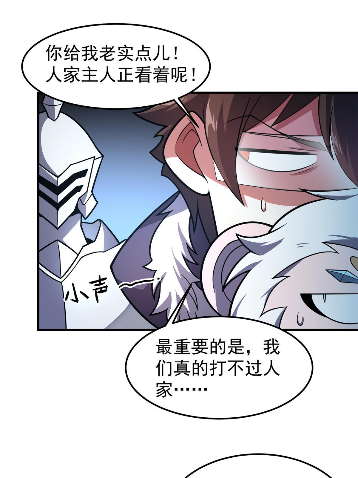 151 北清妍16