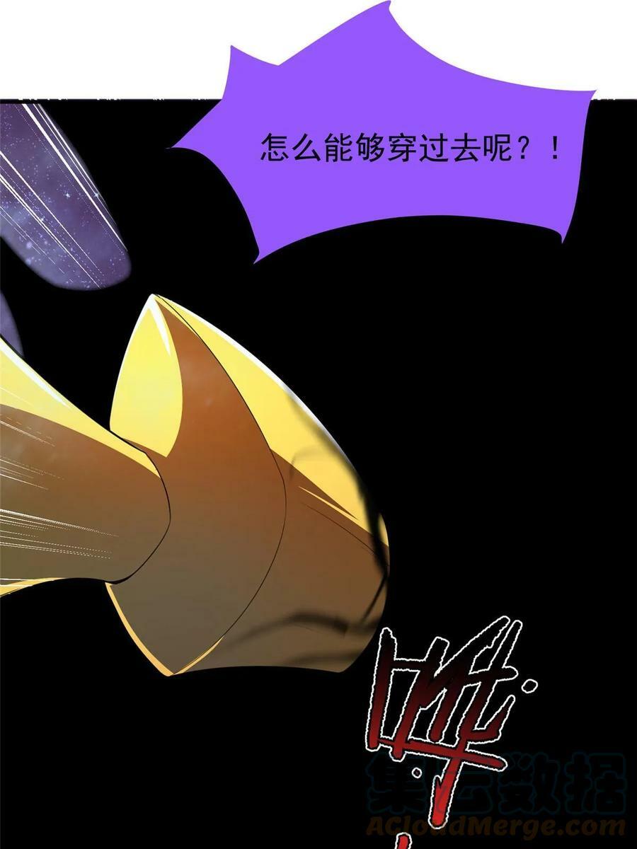 183 大紫归来3