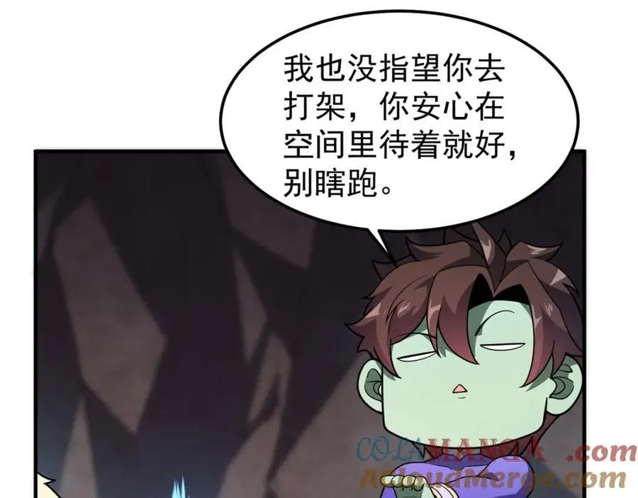 275 虚弱的胖胖92