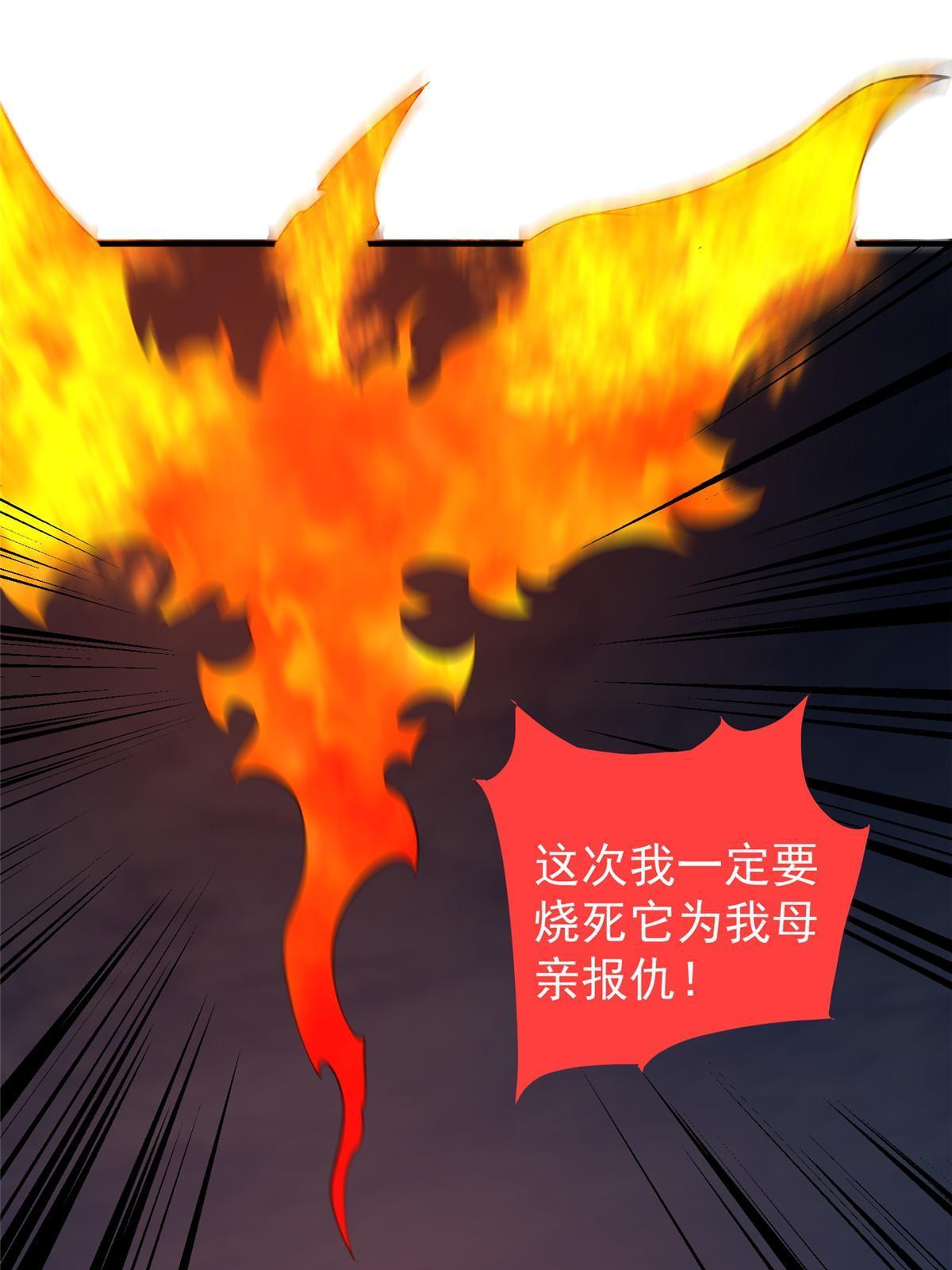 136 镜卜玄龟36
