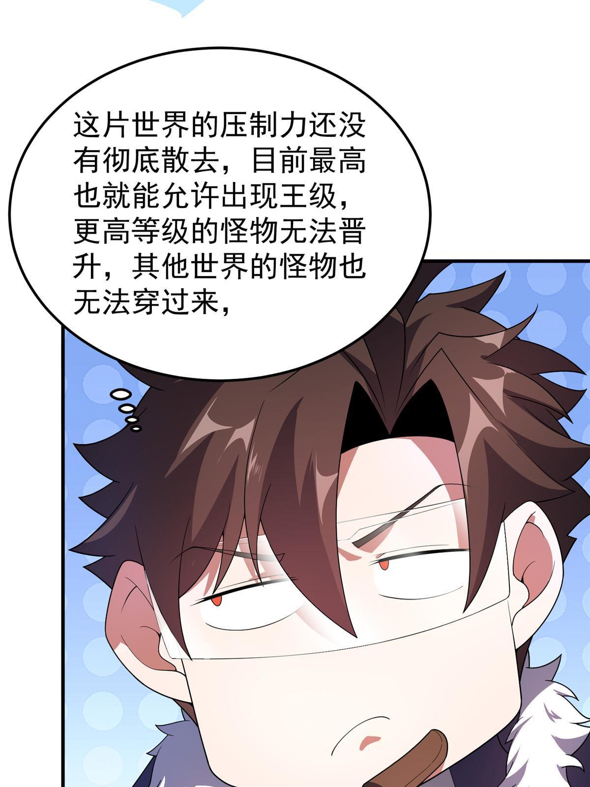 151 北清妍56