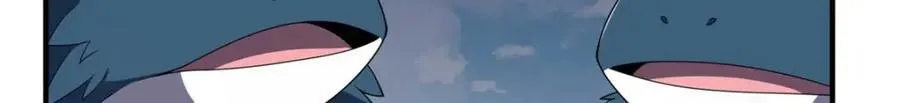 281 红血族人61