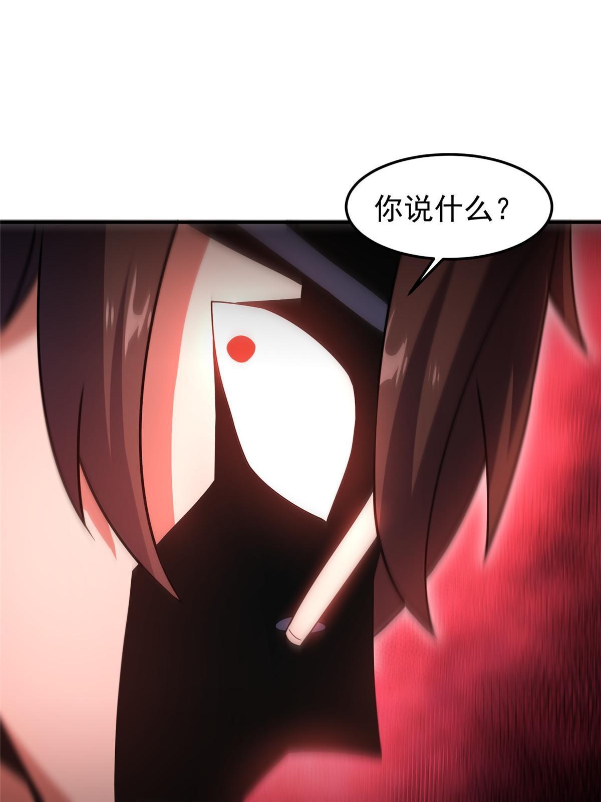 114 山灵王64