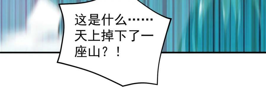 196 单方面碾压73