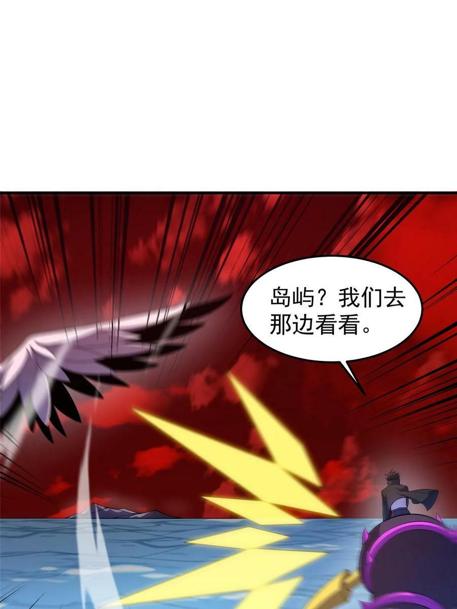 186 火烧洞穴10