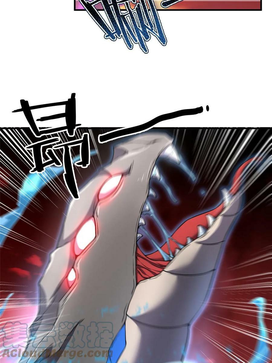 184 大银虫3