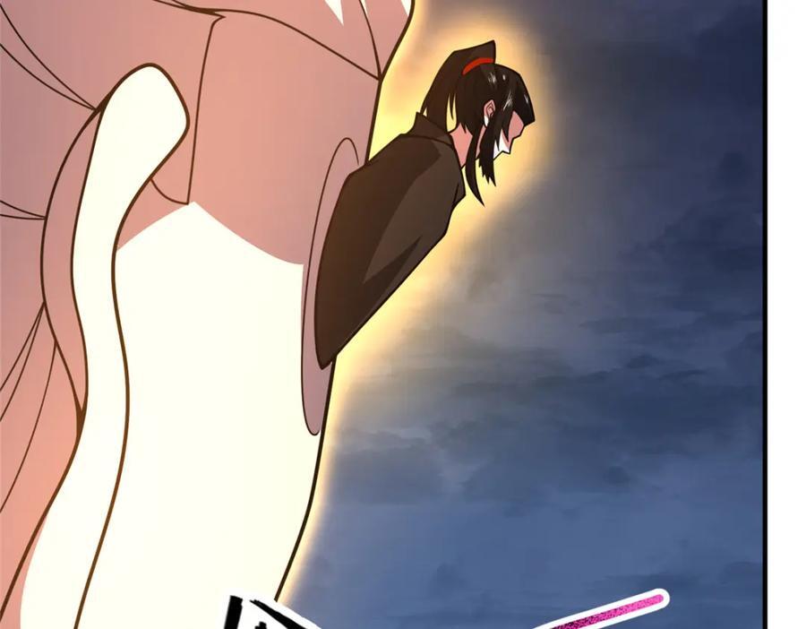 233 准神大乱斗101