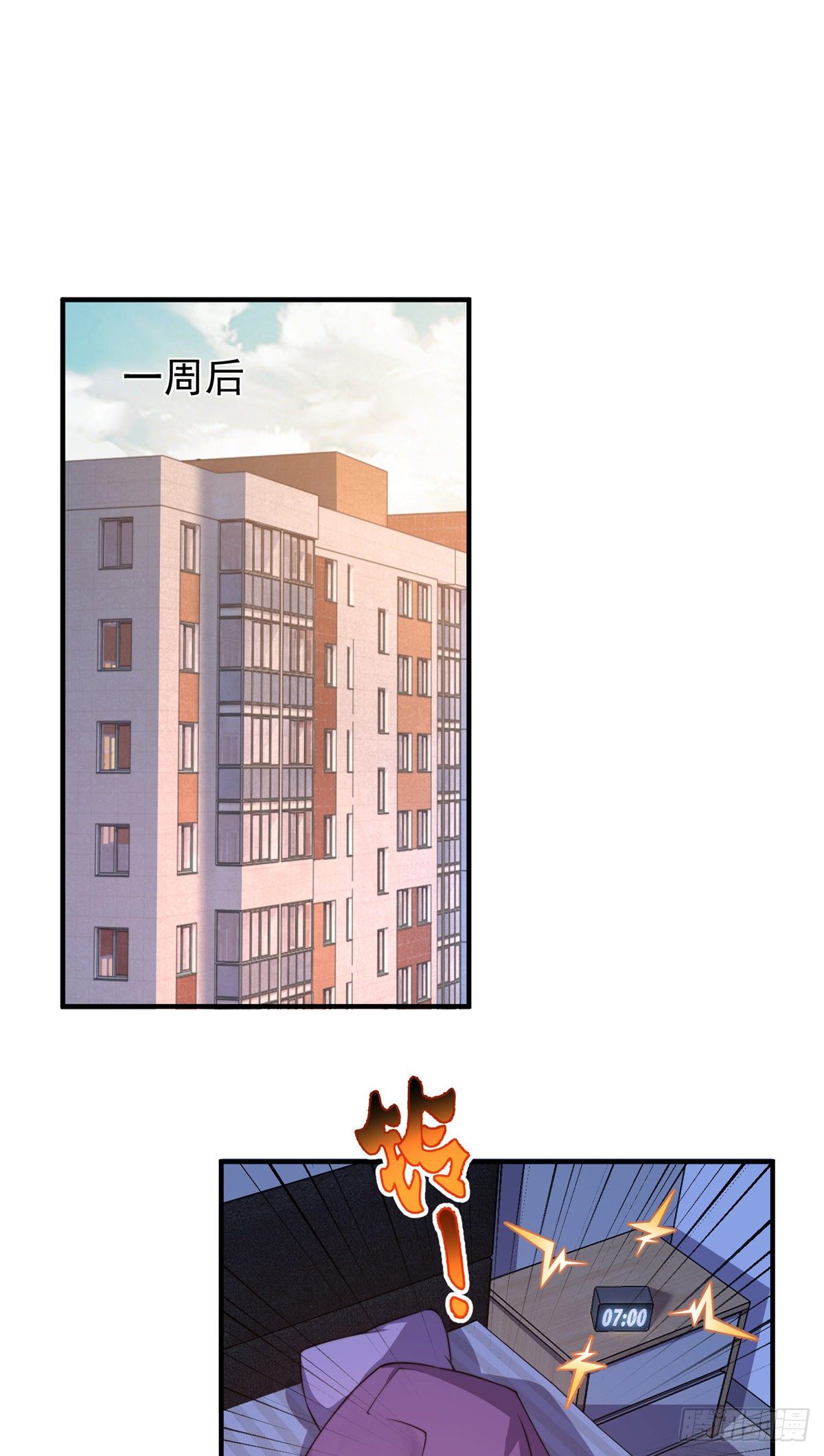 015 魔鬼训练31