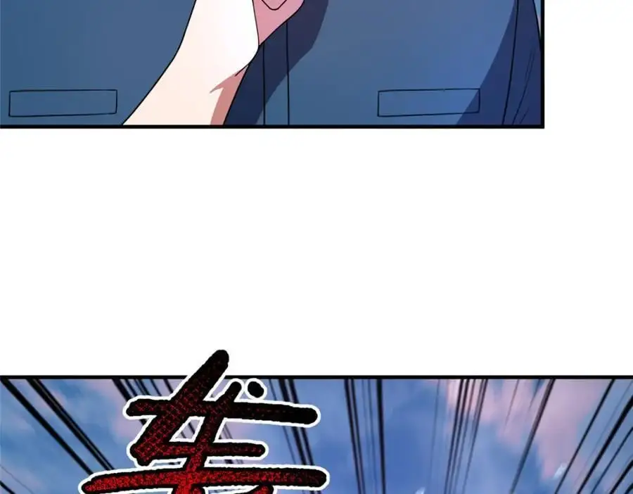 246 长江大神111
