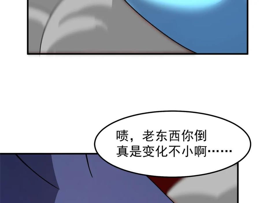 240 留下见面礼33