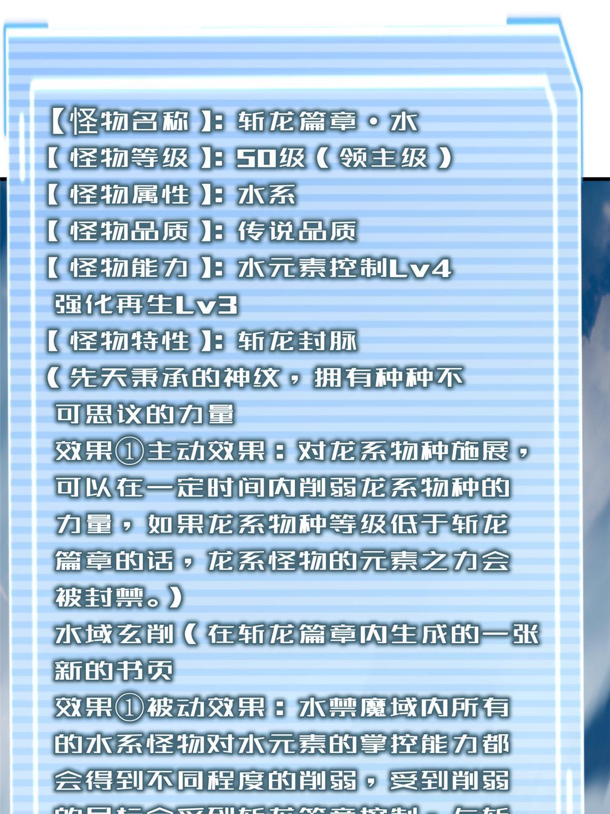 160 神女峰53