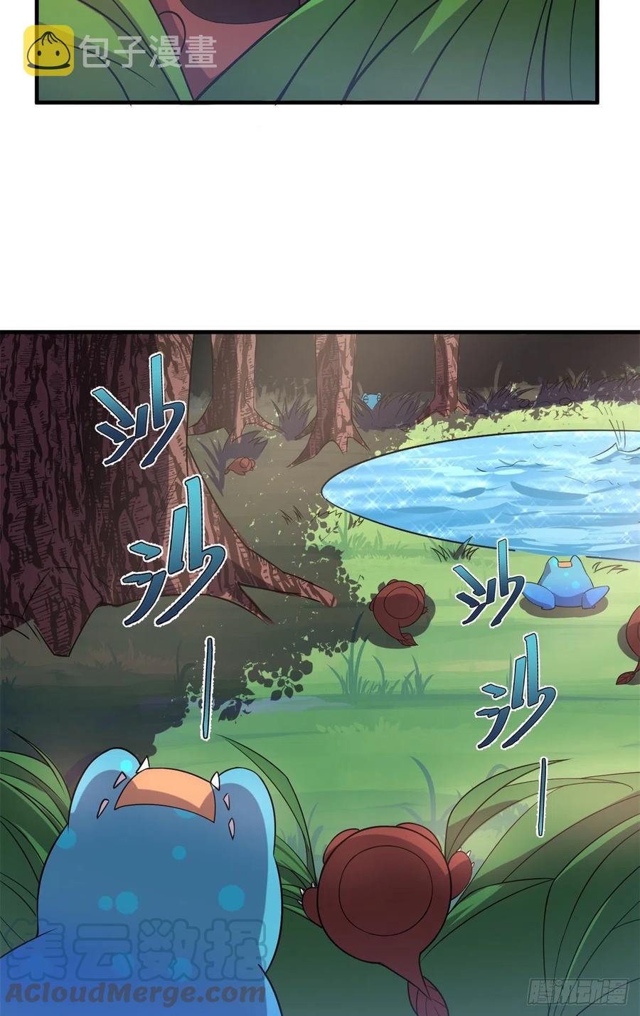 055 偷袭30