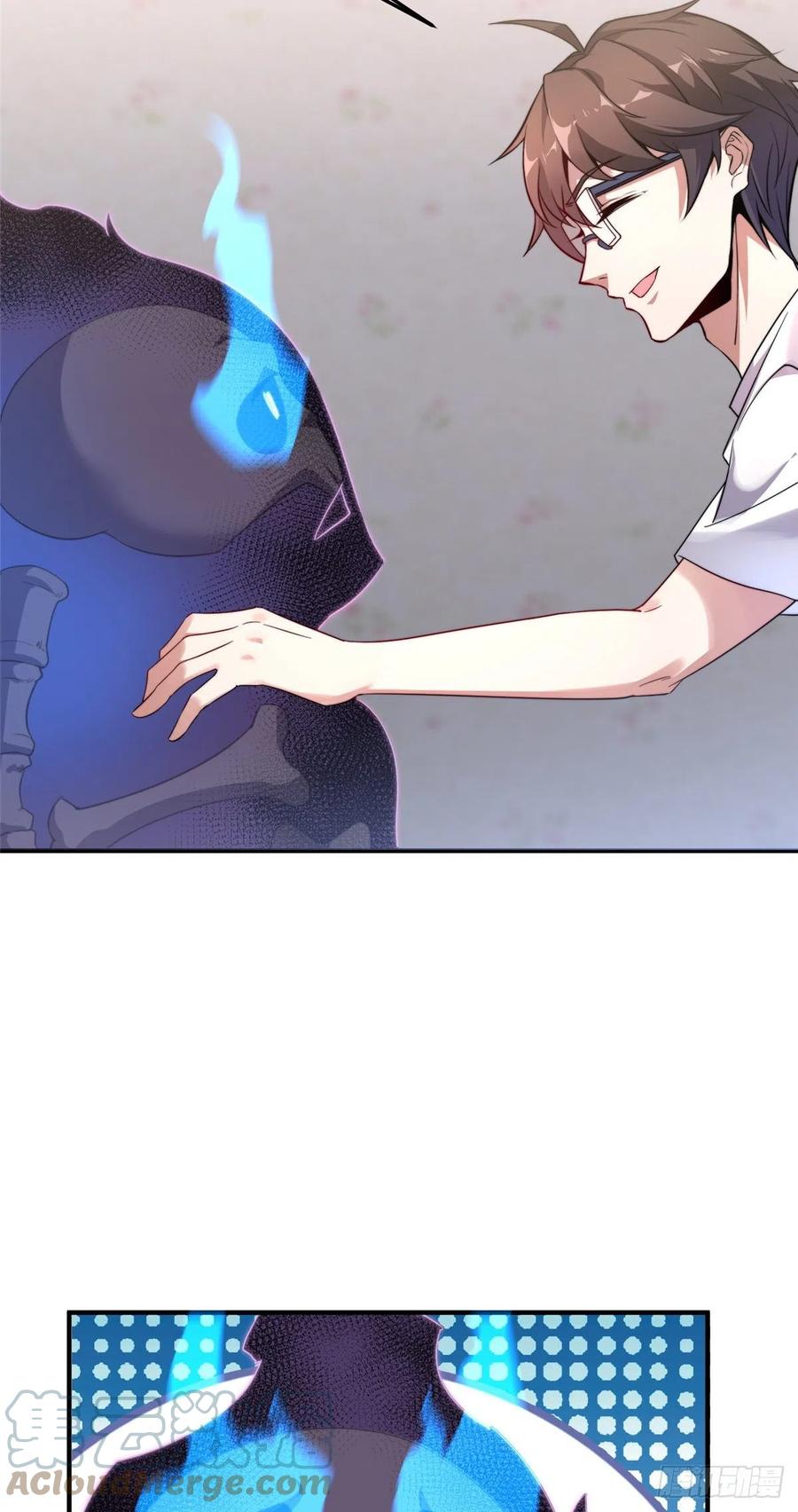 041 第二只御兽15