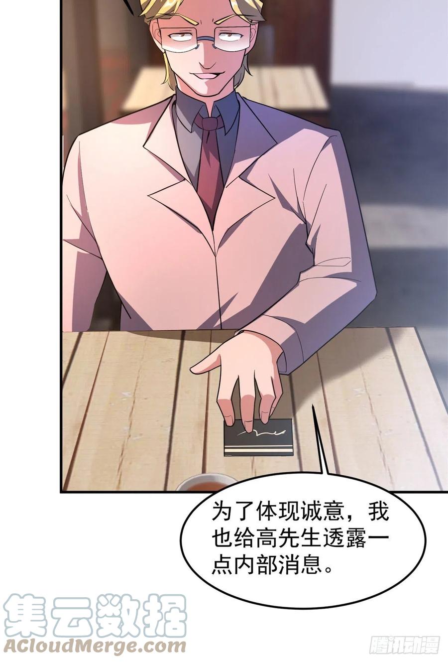 70 咖啡厅45