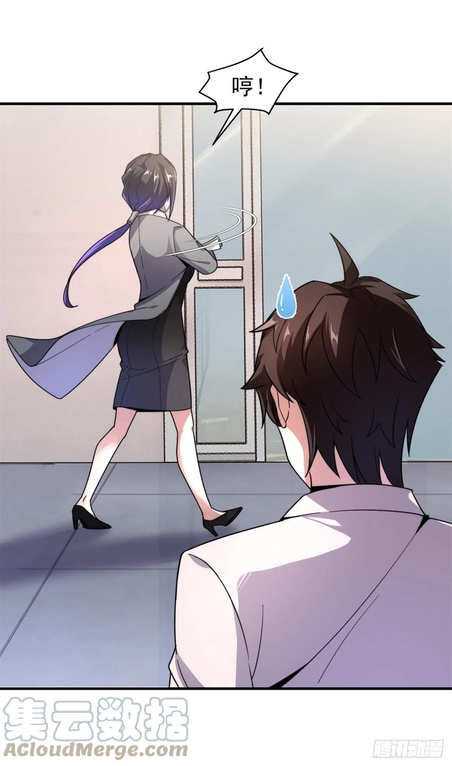043 阿斑21