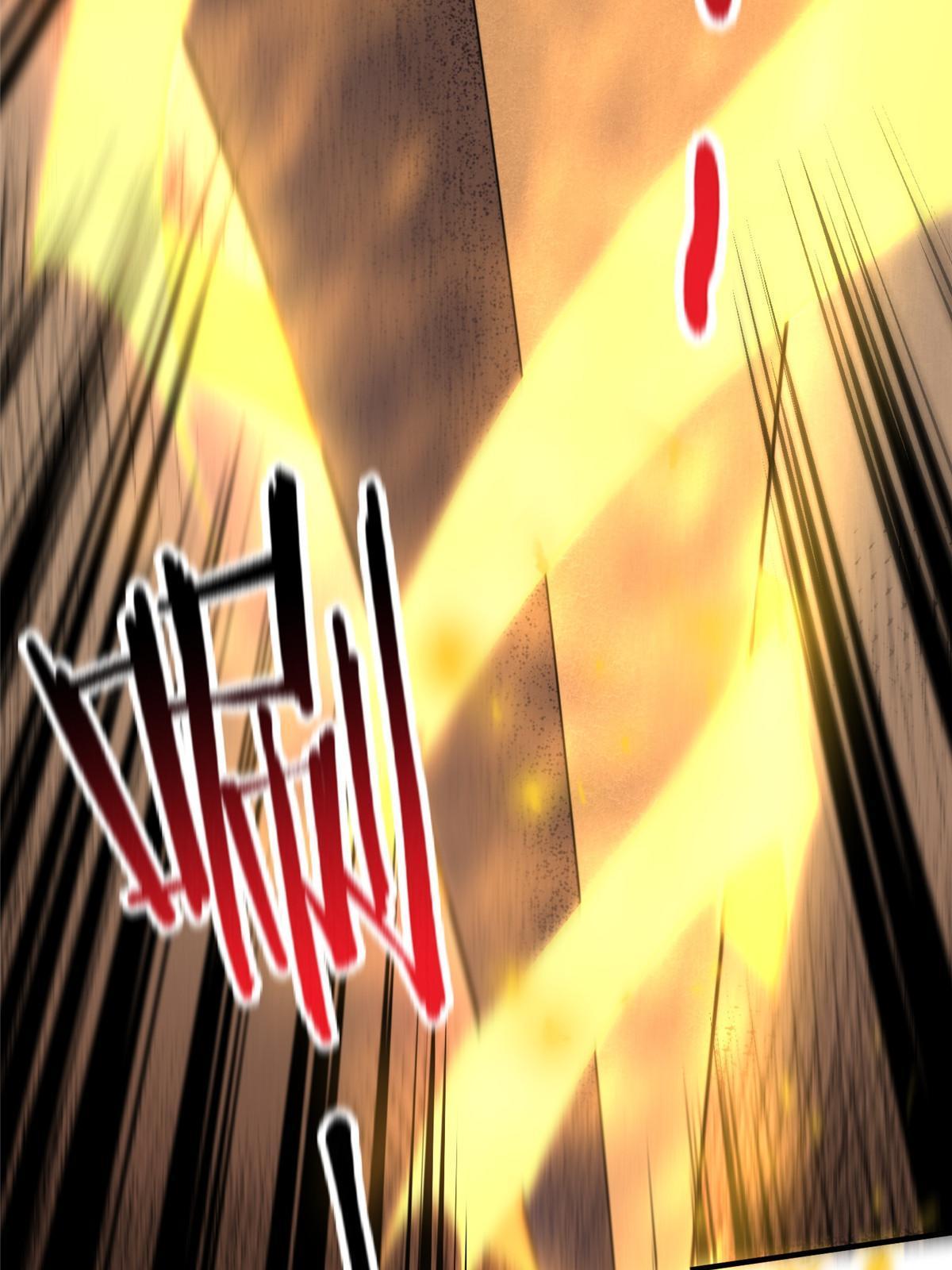 124 暴君28