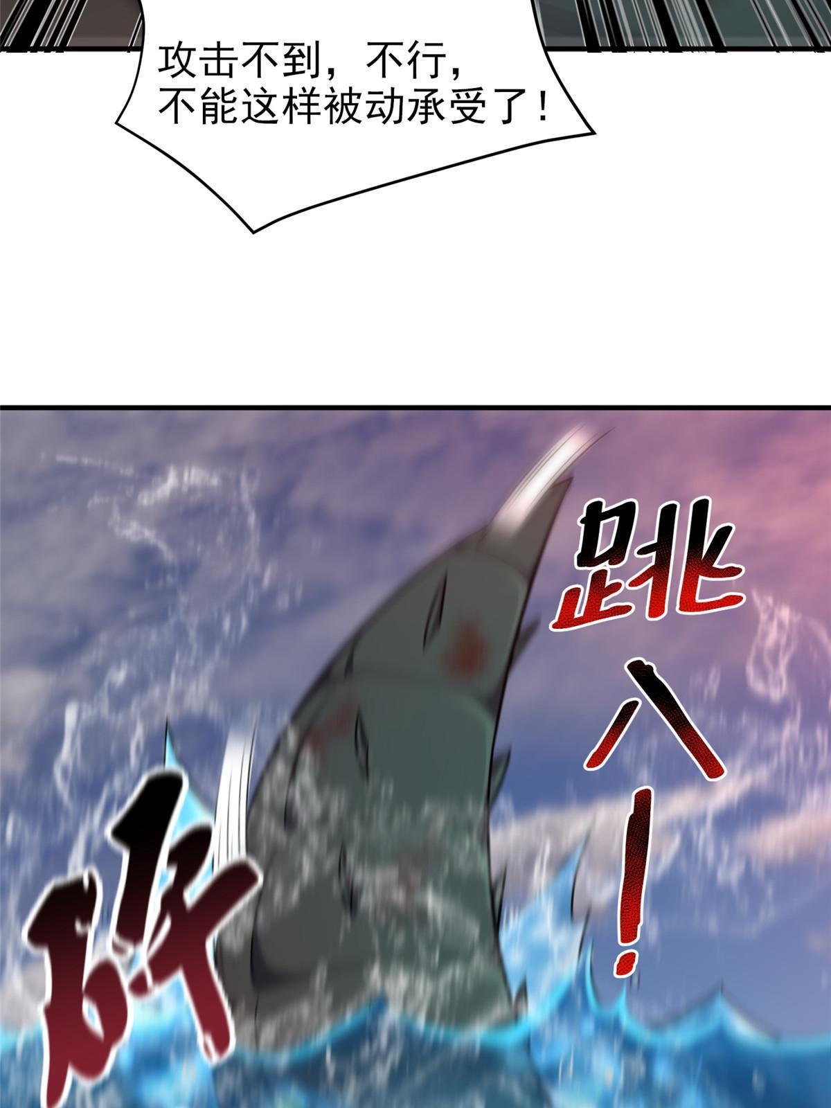 136 镜卜玄龟19