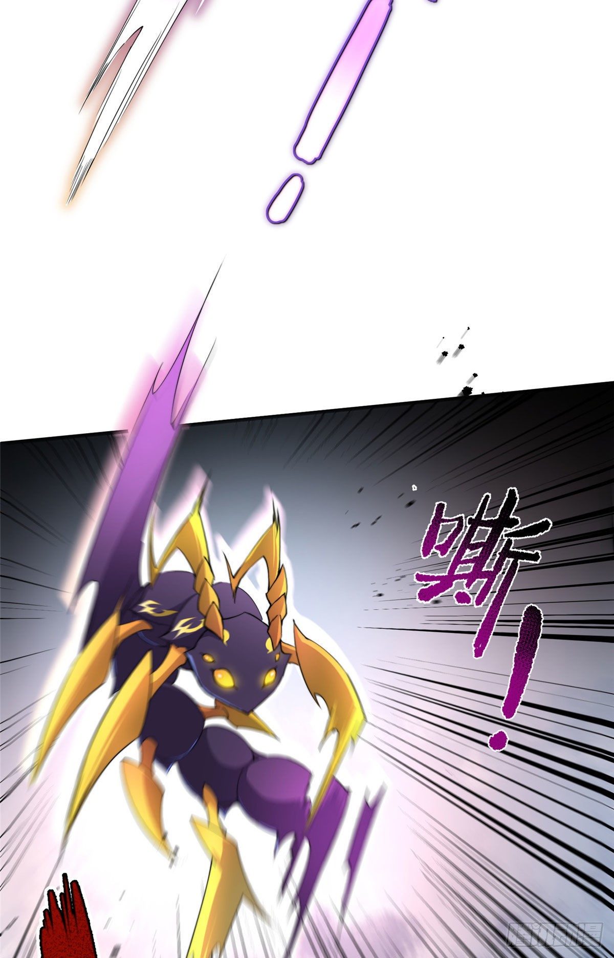 021 那个不能！16