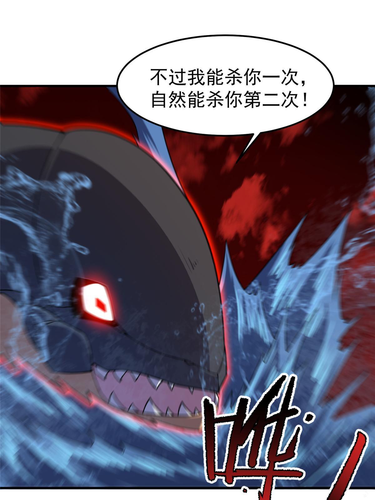 153 六角恐怖狼45