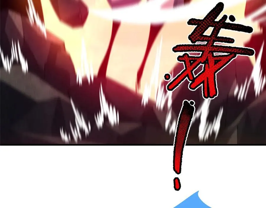 309 白泽！！10