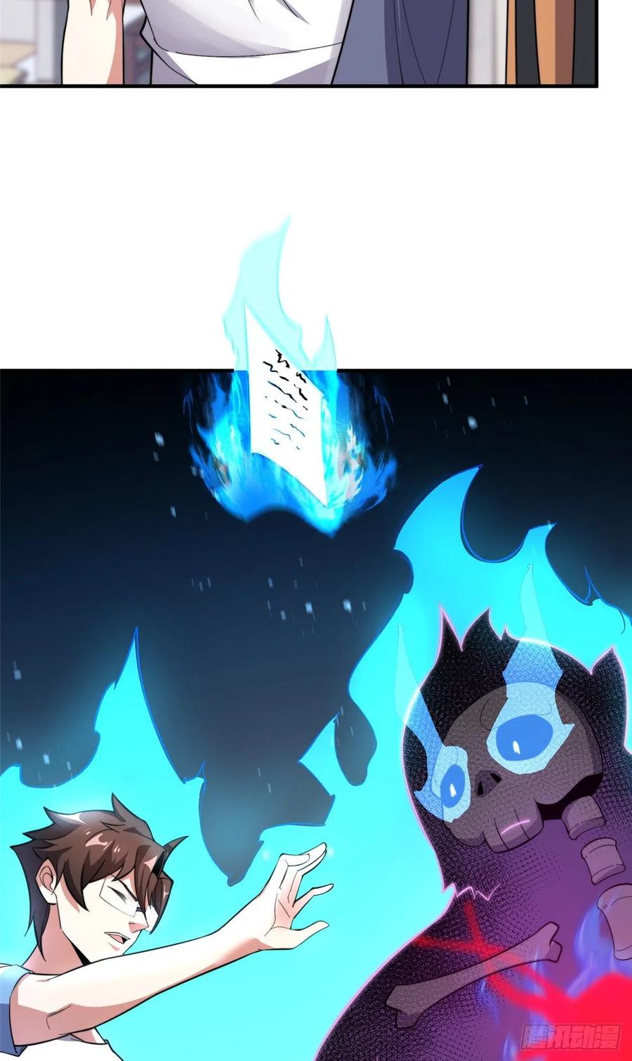 054 第二次荒野训练37