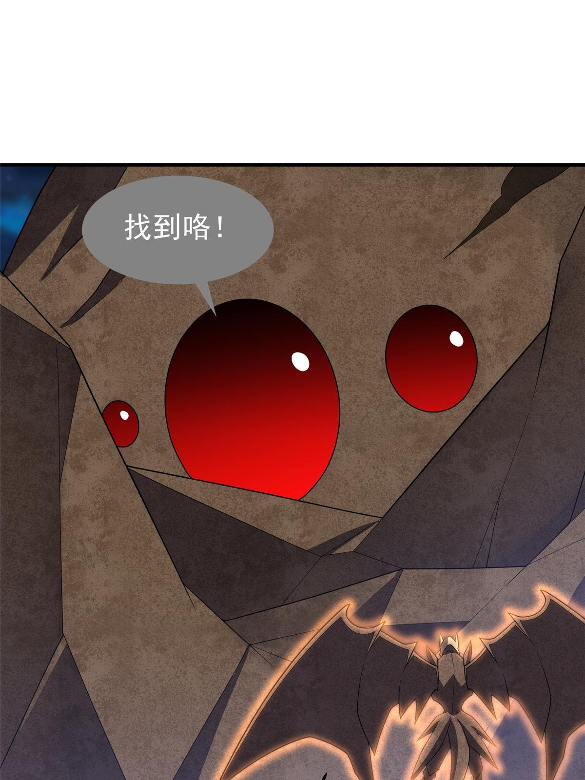 148 沙海柱魔兽31