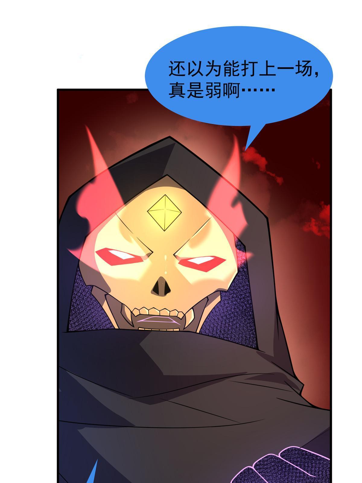 153 六角恐怖狼62