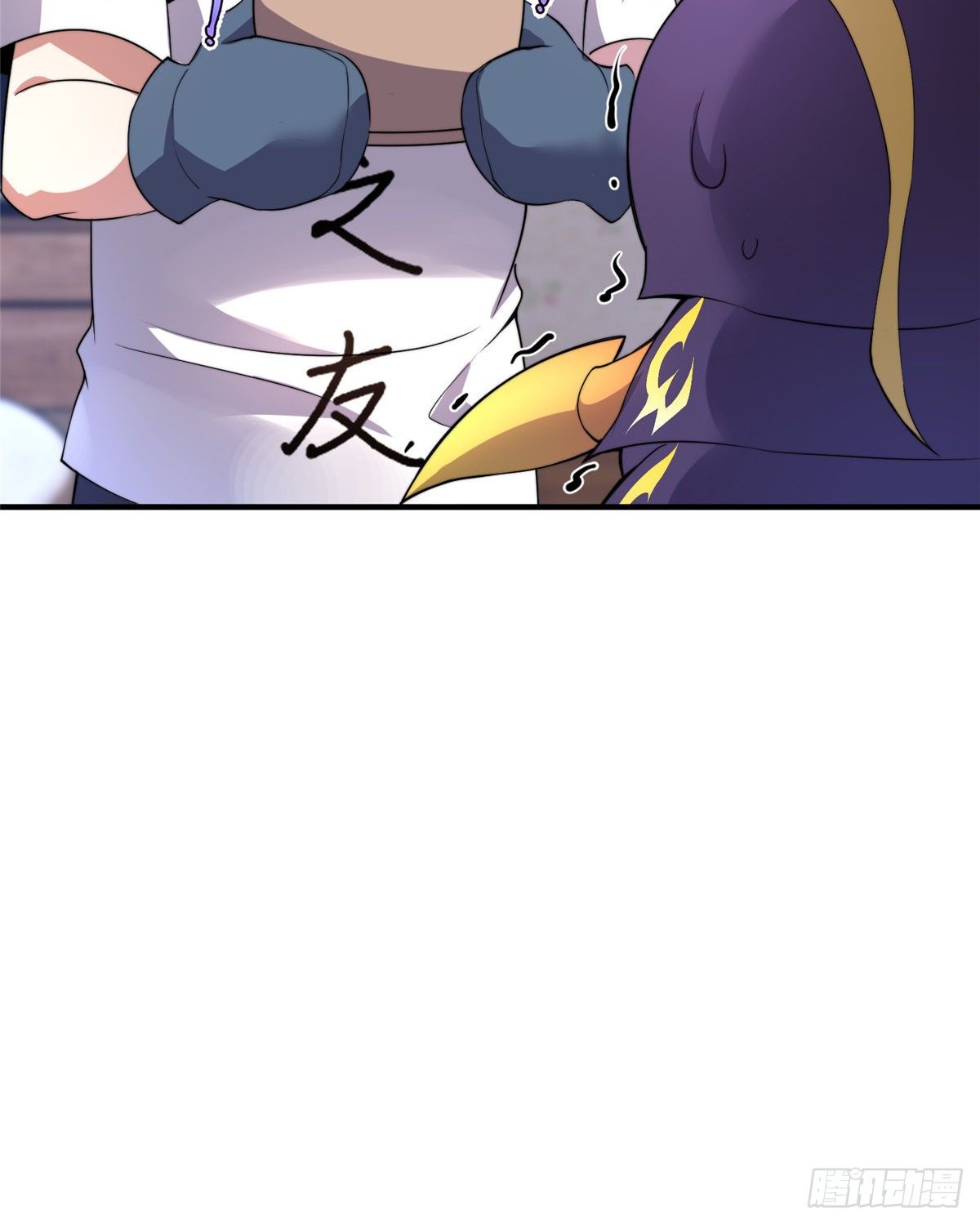 040 来干了这碗汤54